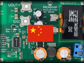 Захватившие контроль над китайским производителем чипов Nexperia голландцы призвали «своё» предприятие в КНР восстановить производство