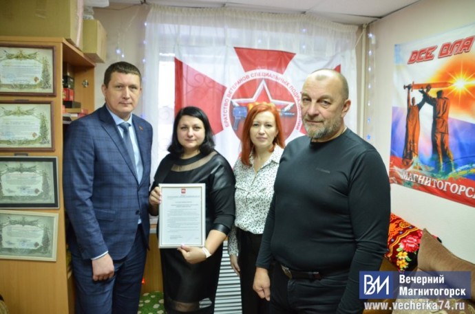 Депутат ЗСО поздравил волонтёров с Днём добровольца