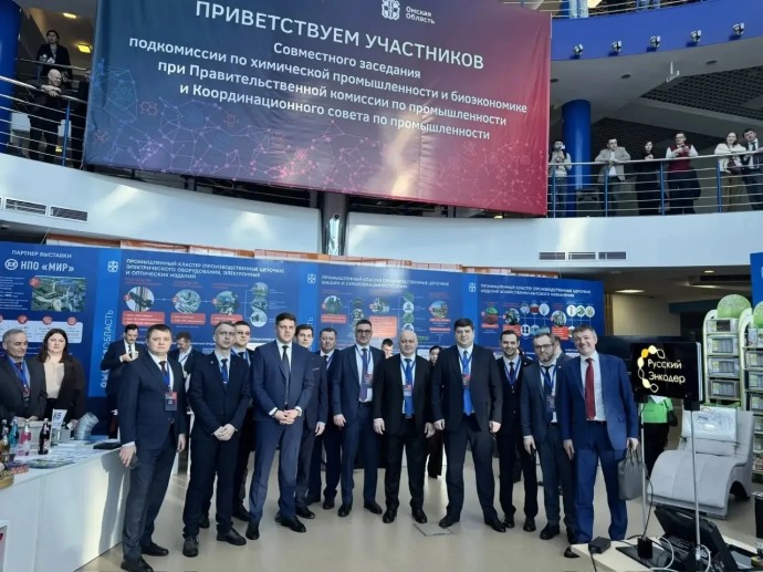 На Ставрополье в 2025 году инвестировали более 21 млрд. рублей в химическую промышленность