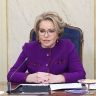 Матвиенко: Россия и Эфиопия сформировали надежную основу для углубления взаимодействия