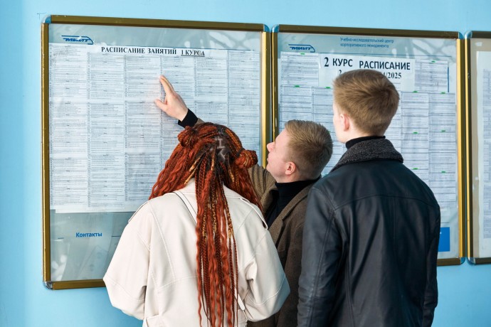 Для поступающих в педвузы введут профильный экзамен с 2027