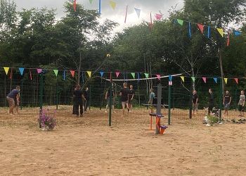 Село в Приамурье получило спортплощадку после «дебюта» в программе поддержки местных инициатив Село в Приамурье получило спортплощадку после «дебюта» в программе поддержки местных инициатив