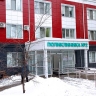 В Белгородской области заболеваемость гриппом и ОРВИ не превышает эпидпорога