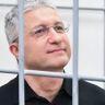 Суд подтвердил долг Тимура Иванова банку "Интеркоммерц" в 3,9 млрд руб