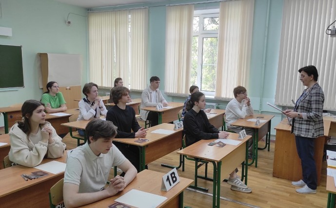 Первые результаты: 30 ярославских выпускников сдали ЕГЭ на 100 баллов