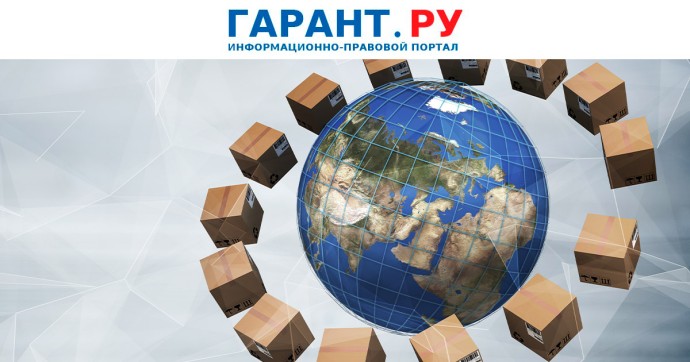 Что учесть при описании объекта закупки товаров иностранного происхождения