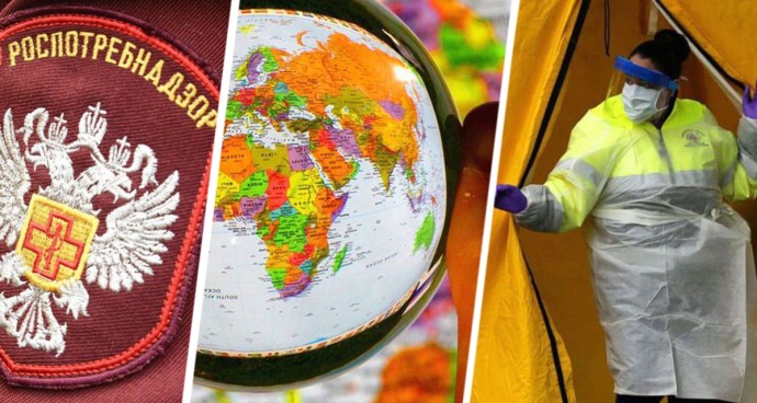 Чехия под угрозой: желтуха косит туристов. Роспотребнадзор начал тестировать прибывающих Чехия под угрозой: желтуха косит туристов. Роспотребнадзор начал тестировать прибывающих