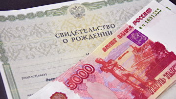 Путин призвал максимально упростить получение новой семейной выплаты Путин призвал максимально упростить получение новой семейной выплаты