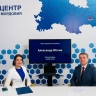Александр Юткин в прямом эфире ответил на вопросы жителей