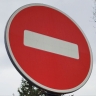 В Пензе на две недели перекроют улицу Ударную