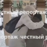 СК Башкирии возбудил дело: у избитого мальчика ограничения по здоровью