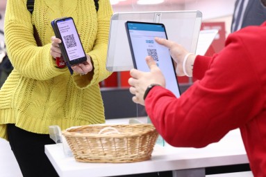 QR-коды заменят пенсионные удостоверения и полисы ОСАГО