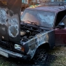В Обидимо загорелся легковой автомобиль