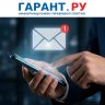 Порядок выдачи сертификата об утверждении типа стандартных образцов изменили