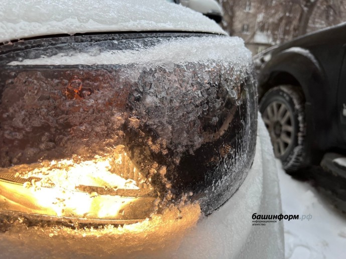 Жителей Башкирии предупредили о сильных дождях и тумане