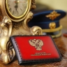 Жительница Кемерово получила украденные у жителя Иркутской области 285 тысяч рублей