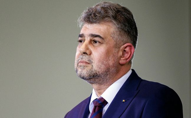 Премьер Румынии Чолаку подал в отставку на фоне провальных президентских выборов