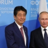 Путин и Абэ хотели развивать отношения Москвы и Токио, заявили в Японии
