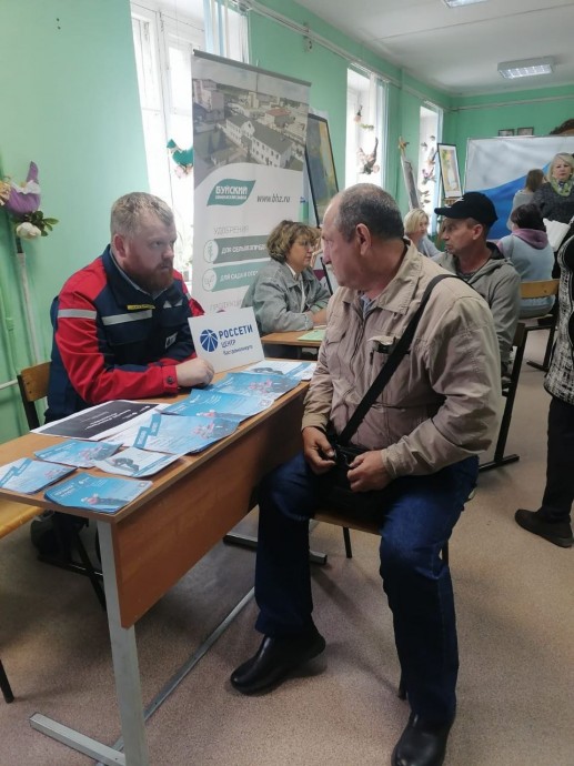 Сотрудники «Россети Центр» приняли участие в федеральном этапе Всероссийской ярмарки «Работа России. Время возможностей» в Костромской области