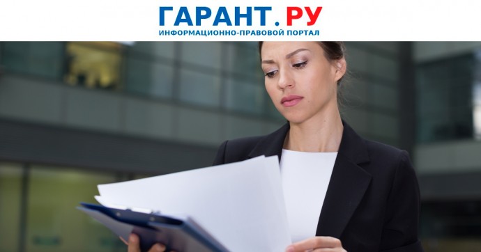 Как исправить отчет 6-НДФЛ по выплатам с северными надбавками