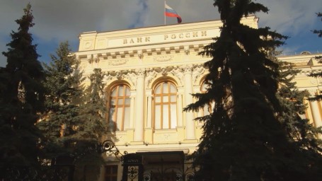 ЦБ: с начала октября средняя максимальная ставка оставалась на одном уровне и сейчас составляет 15,45%