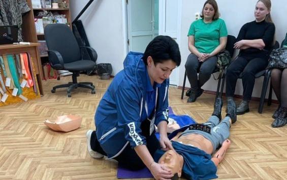 В администрации Курска прошли обучение по оказанию первой помощи в рамках проекта Добровольная санитарная дружина