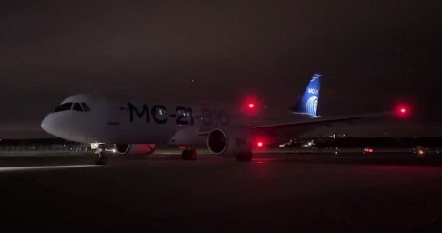 На импортозамещённом самолёте МС-21 испытали внешнюю светотехнику