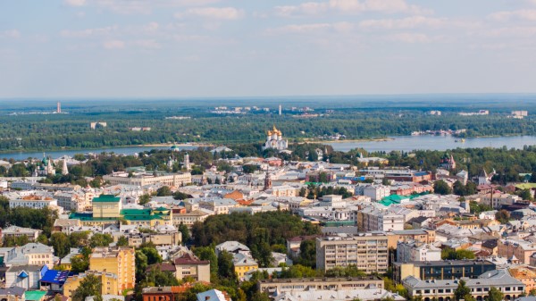 Местные налоги в измененном размере жители Ярославской области заплатят в 2027 году