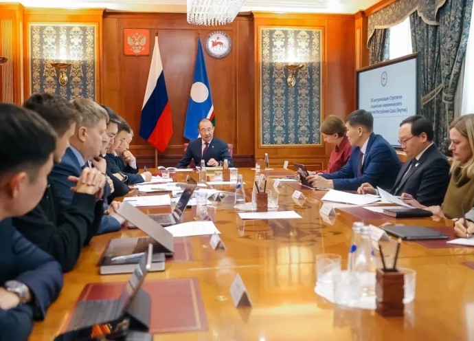 Рассмотрена актуализированная стратегия социально-экономического развития Якутии до 2035 года Рассмотрена актуализированная стратегия социально-экономического развития Якутии до 2035 года