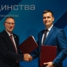 КЭАЗ и «Сколково» создадут научно-исследовательский центр в Курской области...
