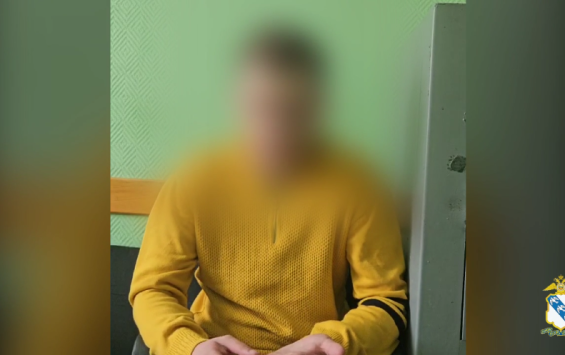 В Курске задержан курьер телефонных мошенников, обманувших пенсионерок