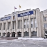 В Ярославской области с 1 марта запретят продавать ГСМ несовершеннолетним