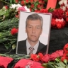 Российское спасательное судно назовут именем Андрея Легошина