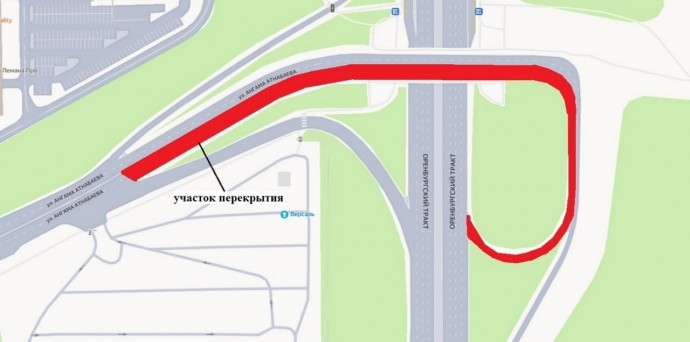 В Уфе перекроют съезд с ул. Атнабаева на оренбургский тракт