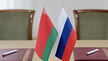 Беларусь ратифицировала соглашение с РФ о взаимном исполнении постановлений судов