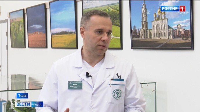 Дмитрий Истомин рассказал, как в Тульском онкоцентре применяется искусственный интеллект Дмитрий Истомин рассказал, как в Тульском онкоцентре применяется искусственный интеллект