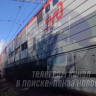 Жители Лунино встретили «Паровоз Победы»