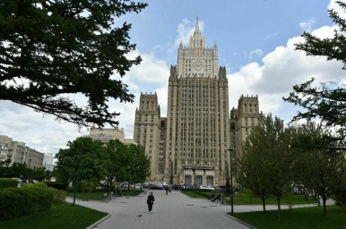 В МИД назвали убийство Парубия «зачисткой поляны» окружением Зеленского
