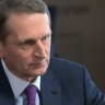 Великобритания может организовать провокацию против России в любой стране — Нарышкин