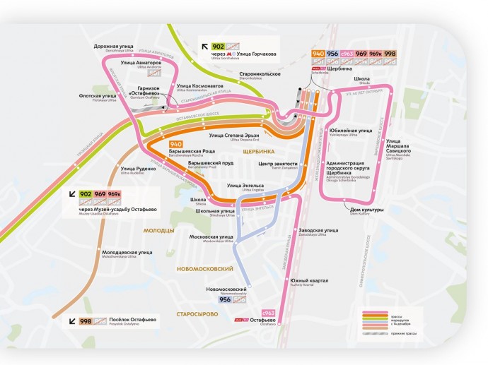 Развитие наземного транспорта в Москве: какие изменения произошли за зиму