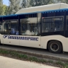 Жители Башкирии просят вернуть популярный автобусный маршрут