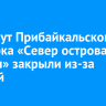 Маршрут Прибайкальского нацпарка «Север острова Ольхон» закрыли из-за дождей