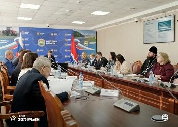 В Приамурье участники программы «Герои своего времени» завершили третий модуль обучения