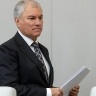 Вячеслав Володин: Совет Думы поддержал представленные фракциями кандидатуры на должности членов ЦИК
