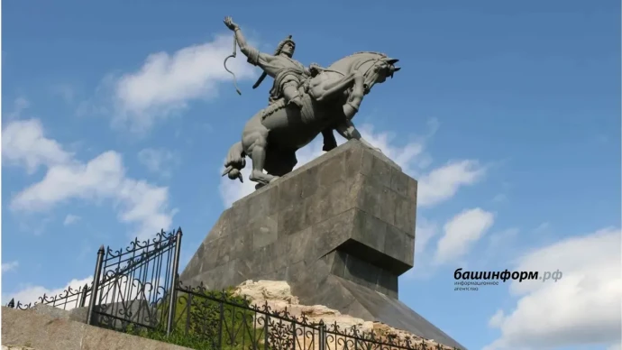 В Уфе рекомендовали рассмотреть воссоздание памятника Салавату в бронзе В Уфе рекомендовали рассмотреть воссоздание памятника Салавату в бронзе