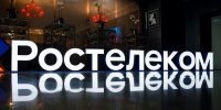 Дети между офлайном и онлайном: «Ростелеком» изучил главные цифровые привычки и риски поколения Альфа