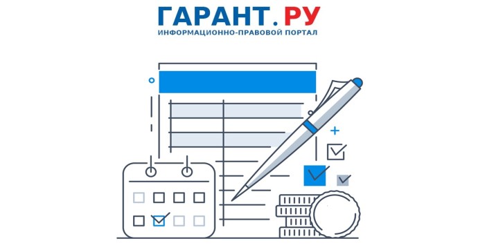 Депутаты хотят установить налоговые льготы для пенсионеров и предпенсионеров