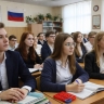 В российских школах появится новый предмет "служение"