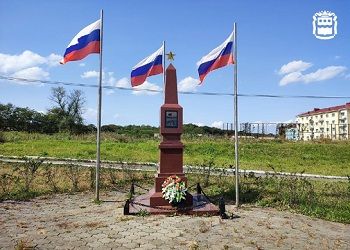 Амурчанам предлагают вспомнить малоизвестные факты о Хасанских события в Приморье