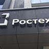 Суд по иску структуры Ростеха взыскал с ФК "Крылья Советов" 923 млн руб